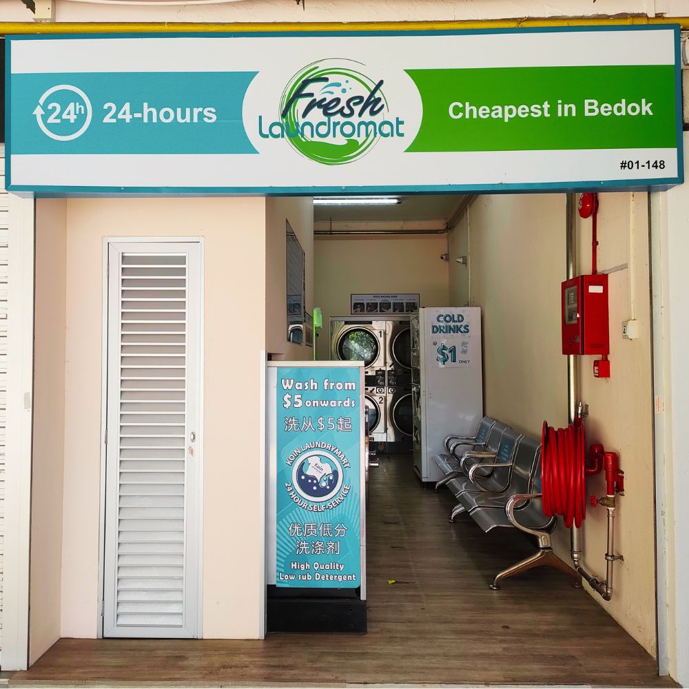 Bedok North